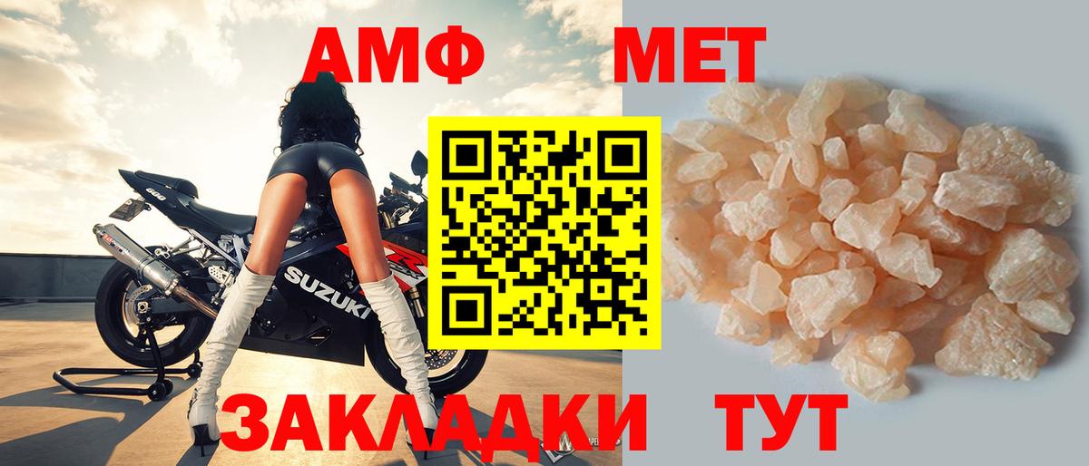 Выкса  COCAIN  Марихуана  MDMA  Гашиш  Вход с VPN  АМФЕТАМИН   Меф  