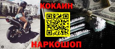 круглые Ярославль