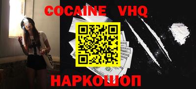 круглые Ярославль