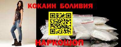 круглые Ярославль