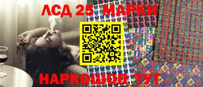 ALPHA PVP Янаул