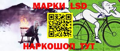 стаф Ярцево