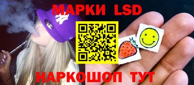 ALPHA PVP Янаул