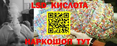 ALPHA PVP Янаул