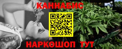 круглые Ярославль