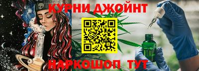 ALPHA PVP Янаул