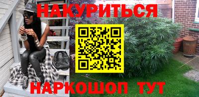ALPHA PVP Янаул