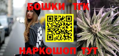 круглые Ярославль