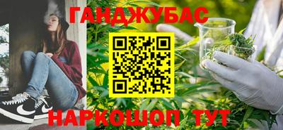 стаф Ярцево