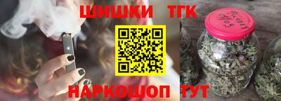 стаф Ярцево