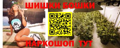 круглые Ярославль