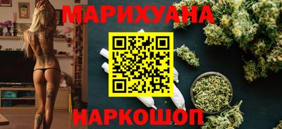 круглые Ярославль