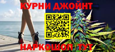 стаф Ярцево
