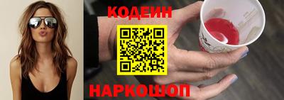 стаф Ярцево