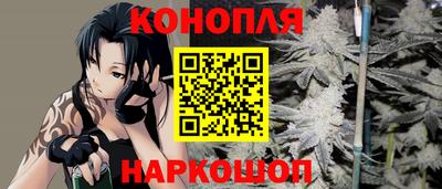 стаф Ярцево
