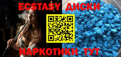 стаф Ярцево