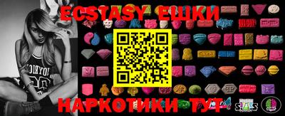 ALPHA PVP Янаул