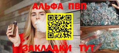 круглые Ярославль