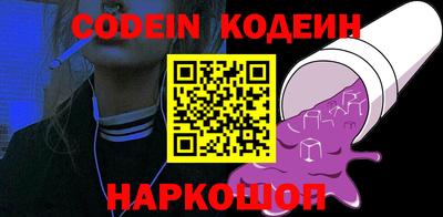 стаф Ярцево