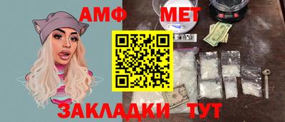 круглые Ярославль