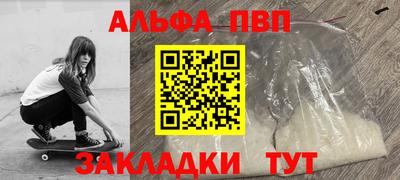 круглые Ярославль