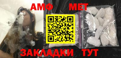 круглые Ярославль