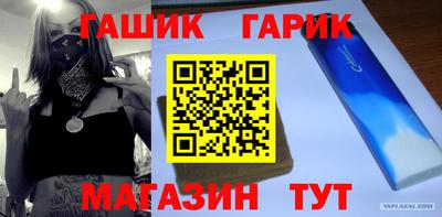 круглые Ярославль