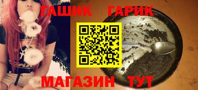 круглые Ярославль