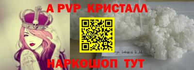 круглые Ярославль