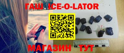 ALPHA PVP Янаул