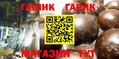 стаф Ярцево